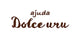 ajuda Dolce