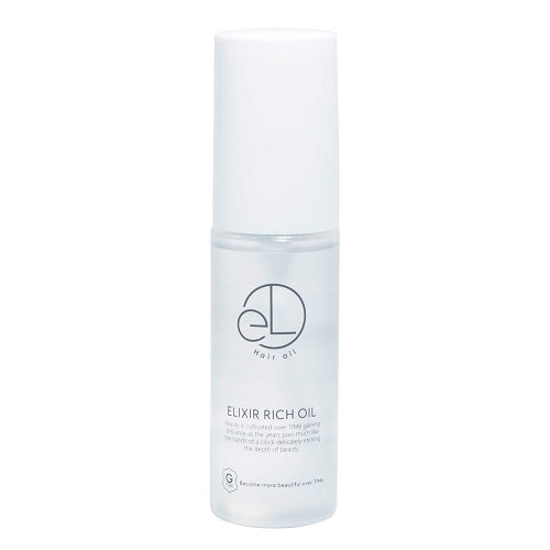 エリクシアリッチオイル 50ml 正規品】エリクシアリッチオイル 50mL– SALOWIN ONLINE STORE