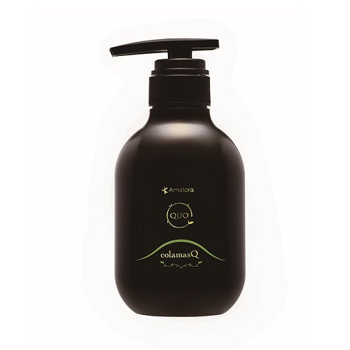 アマトラクゥオメゾフォルテコラマスクトリートメントMr1000ml2個ケース付き Amatora(アマトラ) / クゥオメゾフォルテ コラマスクmfの公式商品情報