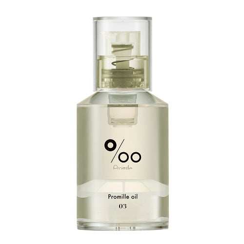 正規品】プロミルオイル03 30mL– SALOWIN ONLINE STORE
