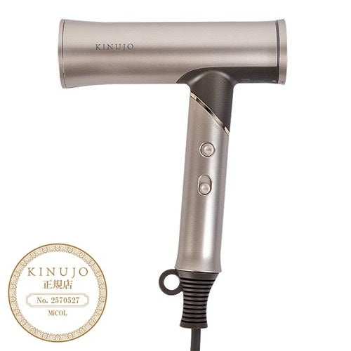 KINUIJO ヘアドライヤー ベージュ 絹女 KINUJO ヘアドライヤー 訳あり ジャンク ベージュ - メルカリ