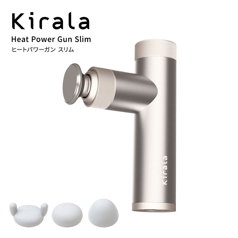 k1214 kirala ヒートパワーガンスリム 正規品】STELLABEAUTE ヒートパワーガンスリム シャンパンシルバー