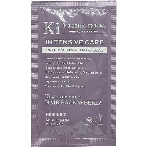 正規品】キラメラメ メンテケアウィークリー 15g– SALOWIN ONLINE STORE