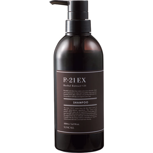 正規品】R-21 シャンプーEX 500mL– SALOWIN ONLINE STORE