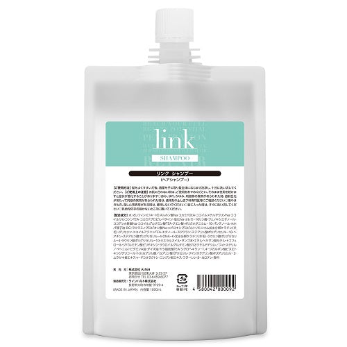 【新品未使用】linkリンクシャンプー&トリートメント1000m 正規品】link シャンプー 詰替 1000mL– SALOWIN ONLINE STORE