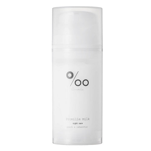 正規品】PRヘアミルク（プロミルミルク） 100g– SALOWIN ONLINE STORE