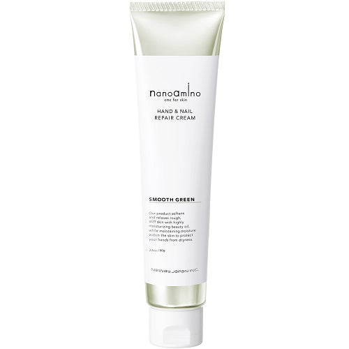 正規品】ナノアミノ ハンド＆ネイル リペアクリーム スムース グリーン