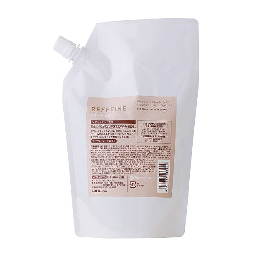 正規品】リフェイン シャンプー 500mL 詰替– SALOWIN ONLINE STORE