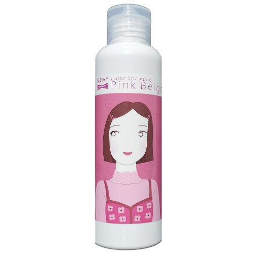 正規品】メイリー クロスカラーシャンプー ピンクベージュ 150mL