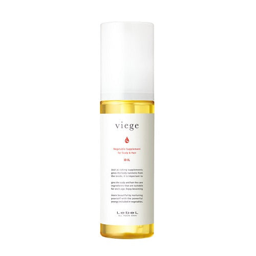 正規品】ヴィージェ オイル 90mL– SALOWIN ONLINE STORE