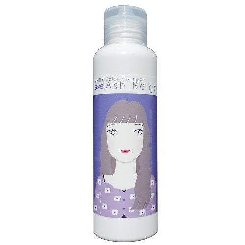 正規品】メイリー クロスカラーシャンプー アッシュベージュ 150mL