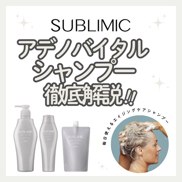 正規品】link トリートメント 500g– SALOWIN ONLINE STORE