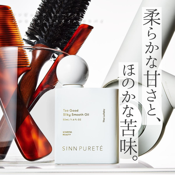 正規品】トリファクス トリートメント 詰替 1000g– SALOWIN ONLINE STORE