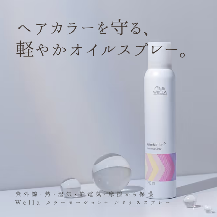お得✨️ KINUJO ヘアドライヤー ホワイト 即日発送可能！ sd1_1f29e688dcf376be53d1cac95e