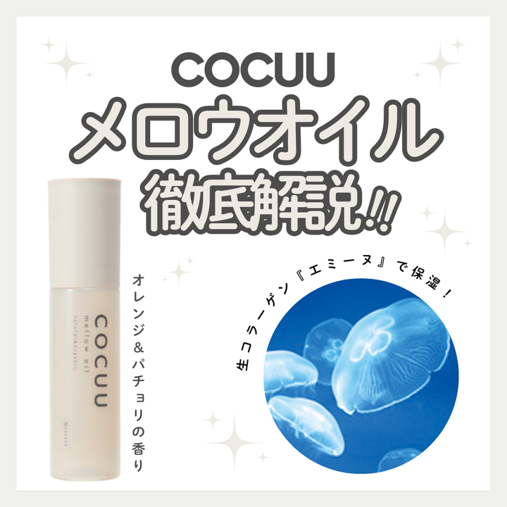 正規品】アナロア アミノヒトカンプレミアム トリートメントモイスト