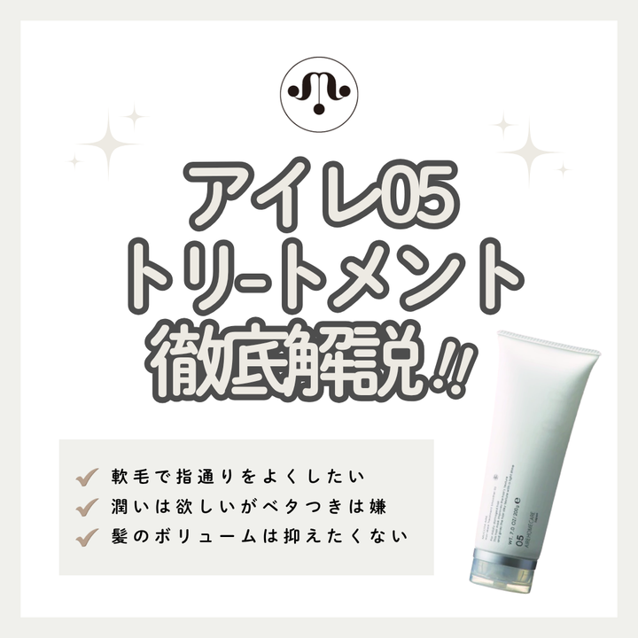 正規品】V3 VSPIC C Cleanser （Vスピック Cクレンザー） 200mL