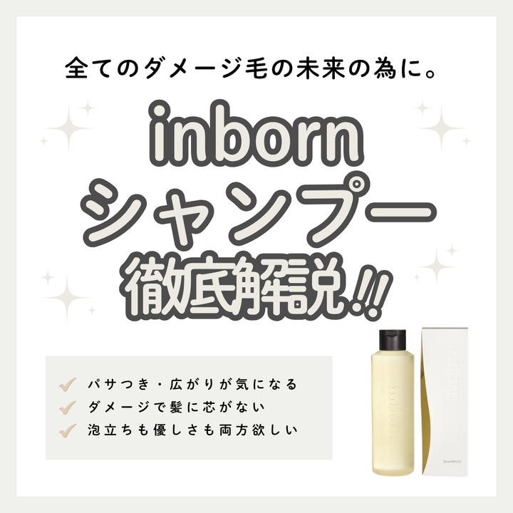 正規品】V3 VSPIC C Cleanser （Vスピック Cクレンザー） 200mL