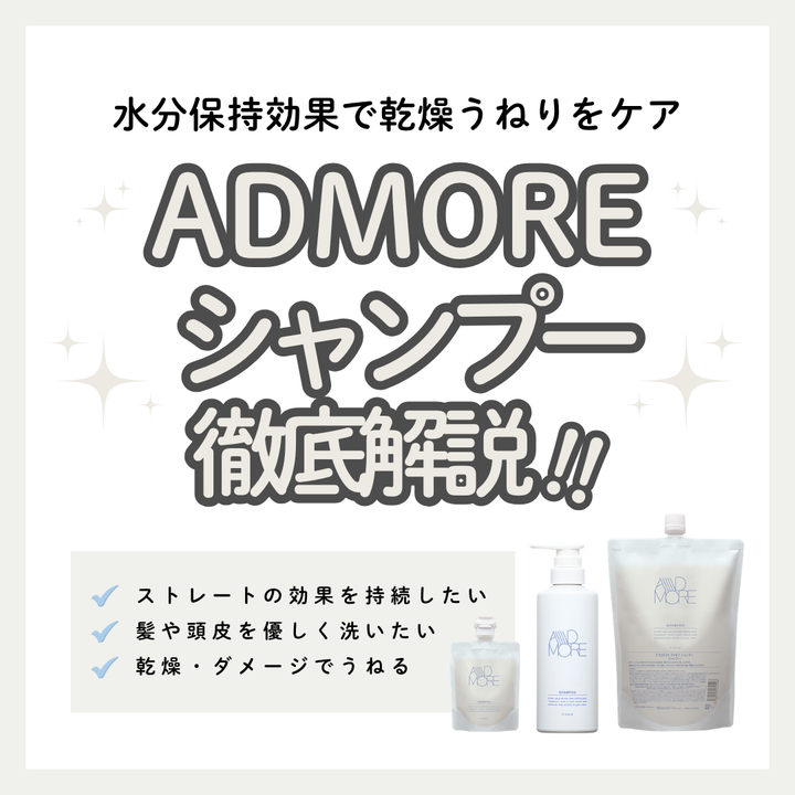 正規品】V3 VSPIC C Cleanser （Vスピック Cクレンザー） 200mL