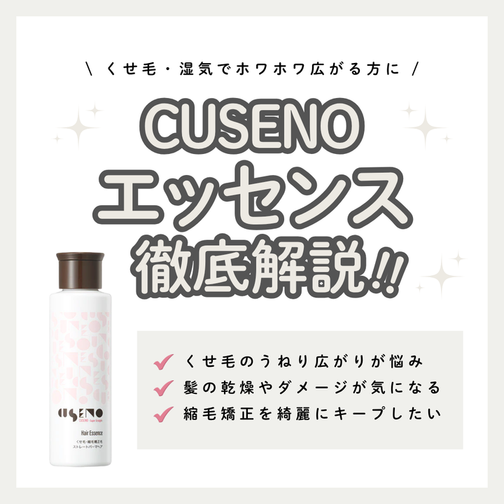 正規品】inborn プレミアムリペアマスク 詰替 1000g– SALOWIN ONLINE STORE
