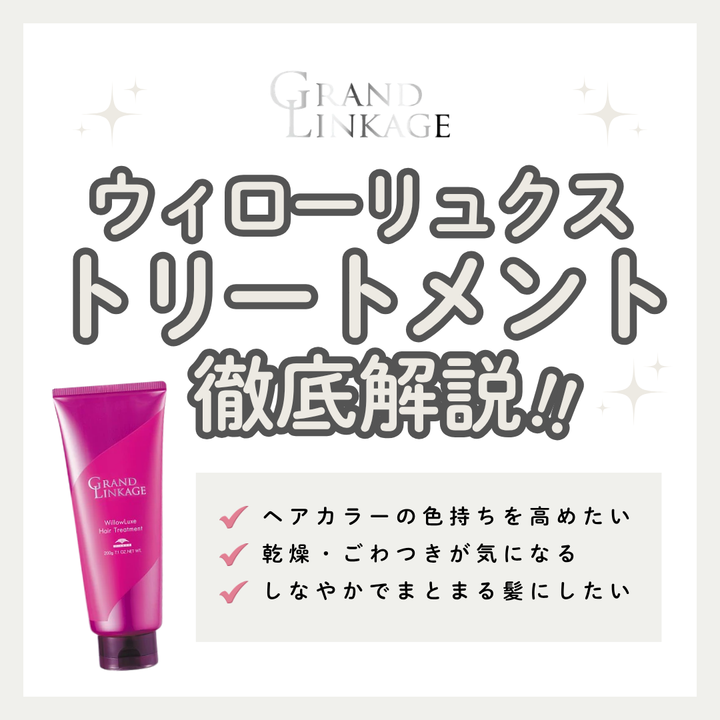 正規品】アナロア アミノヒトカンプレミアム クレンジング 詰替 800mL