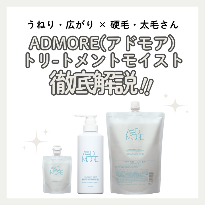 Vスピック Cクレンザー200ml 正規品】V3 VSPIC C Cleanser （Vスピック Cクレンザー） 200mL