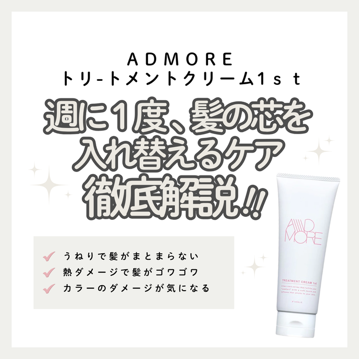 正規品】V3 VSPIC C Cleanser （Vスピック Cクレンザー） 200mL