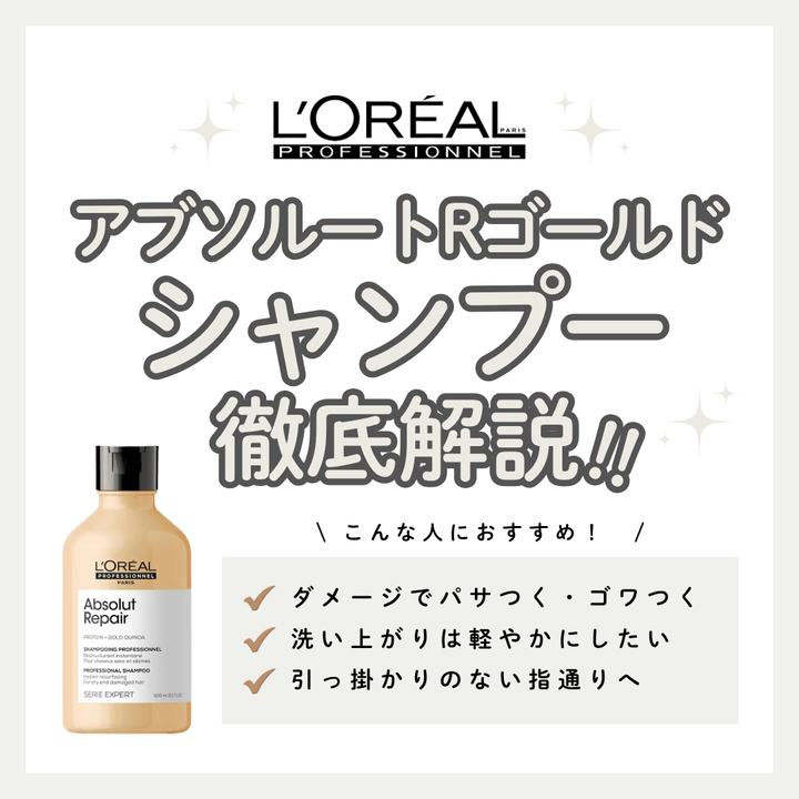 正規品】KHERI（ヘリ） シュリアンオイル Osmanthus オスマンサス 50mL