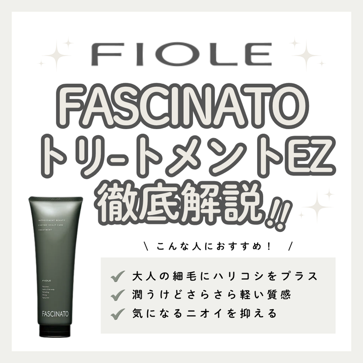 正規品】トリエオム ワックス ウォータリームーブ 7– SALOWIN ONLINE STORE 正規品】トリエオム ワックス ウォータリームーブ 7– SALOWIN ONLINE STORE