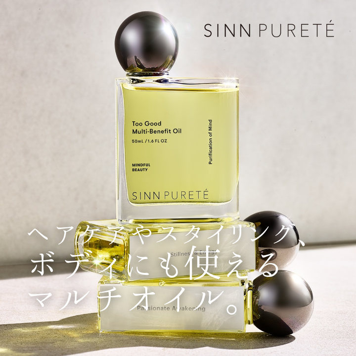 正規品】グランドリンケージEX セラムフォームシャンプー 150mL
