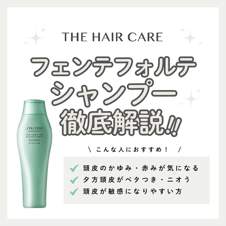 正規品】link 湿気バリアオイル 90mL– SALOWIN ONLINE STORE