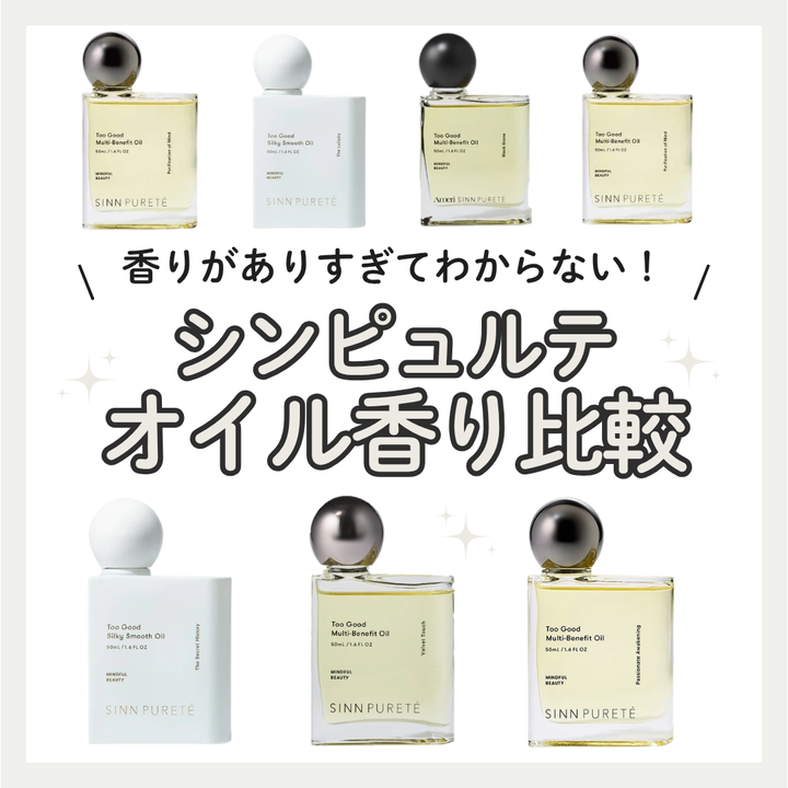 正規品】テクニアート フィックスマックス 200mL– SALOWIN ONLINE STORE