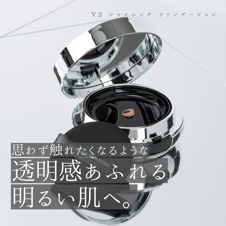 正規品】link ケラチン トリートメント 200g– SALOWIN ONLINE STORE