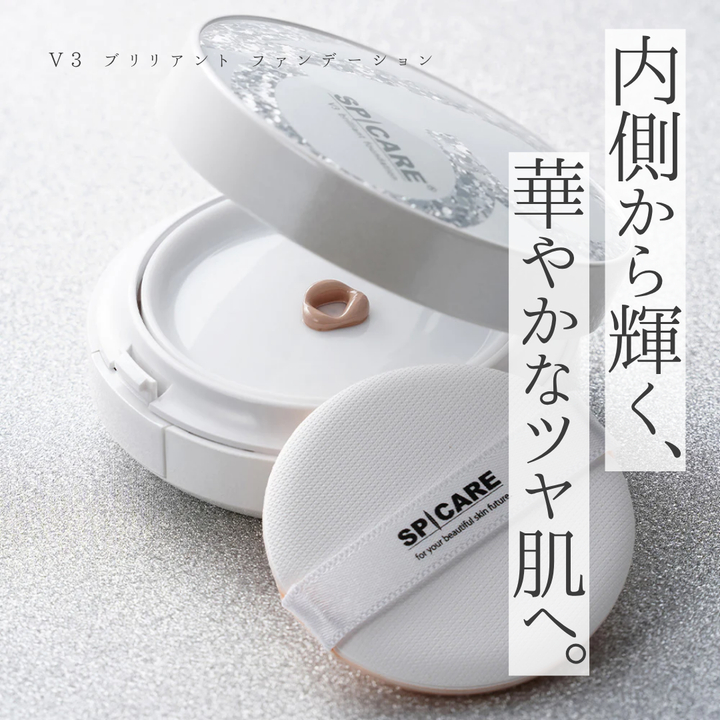 正規品】link ケラチン トリートメント 200g– SALOWIN ONLINE STORE