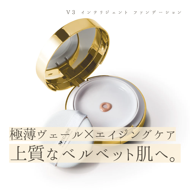 正規品】アナロア アミノヒトカンプレミアム クレンジング 390mL