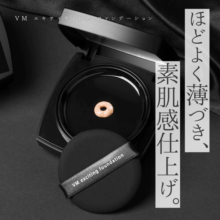 正規品】SELF REFLECTION ザ ハンドウォッシュ ムーン トゥー ムーン