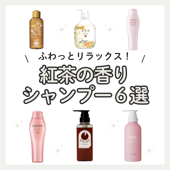 正規品】link ケラチン トリートメント 500g– SALOWIN ONLINE STORE