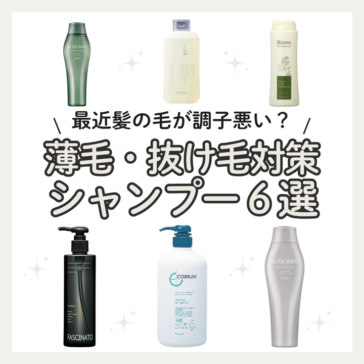 正規品】link ケラチン シャンプー 500mL– SALOWIN ONLINE STORE 正規品】link ケラチン シャンプー 500mL– SALOWIN ONLINE STORE