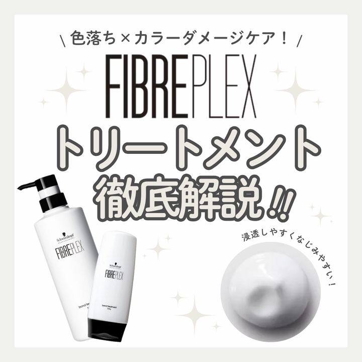 正規品】ファルジュア ラスティングマスクモイスト 50g– SALOWIN