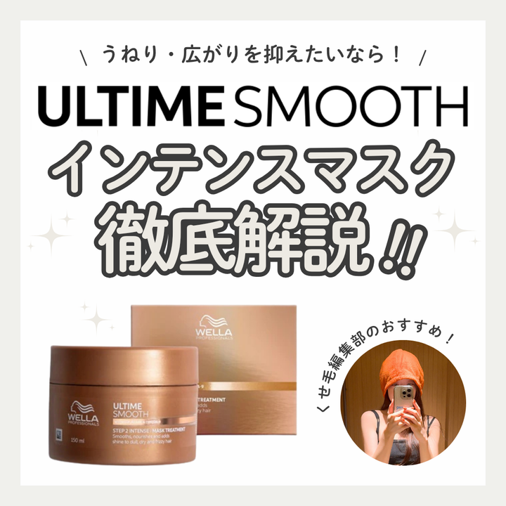 アナロア アミノヒトカンプレミアム トリートメントモイスト詰替 800ml 正規品】アナロア アミノヒトカンプレミアム トリートメントモイスト詰