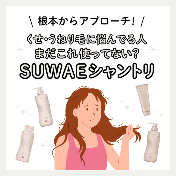 正規品】link ケラチン シャンプー 500mL– SALOWIN ONLINE STORE 正規品】link ケラチン シャンプー 500mL– SALOWIN ONLINE STORE