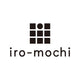 IRO-MOCHI