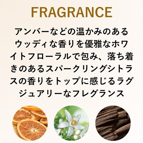ULTIME（アルタイム） スムース ミラクルオイルセラム 100ml