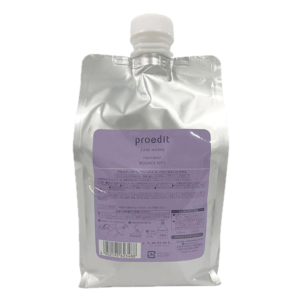プロエディットトリートメント バウンスフィットプラス（レ）