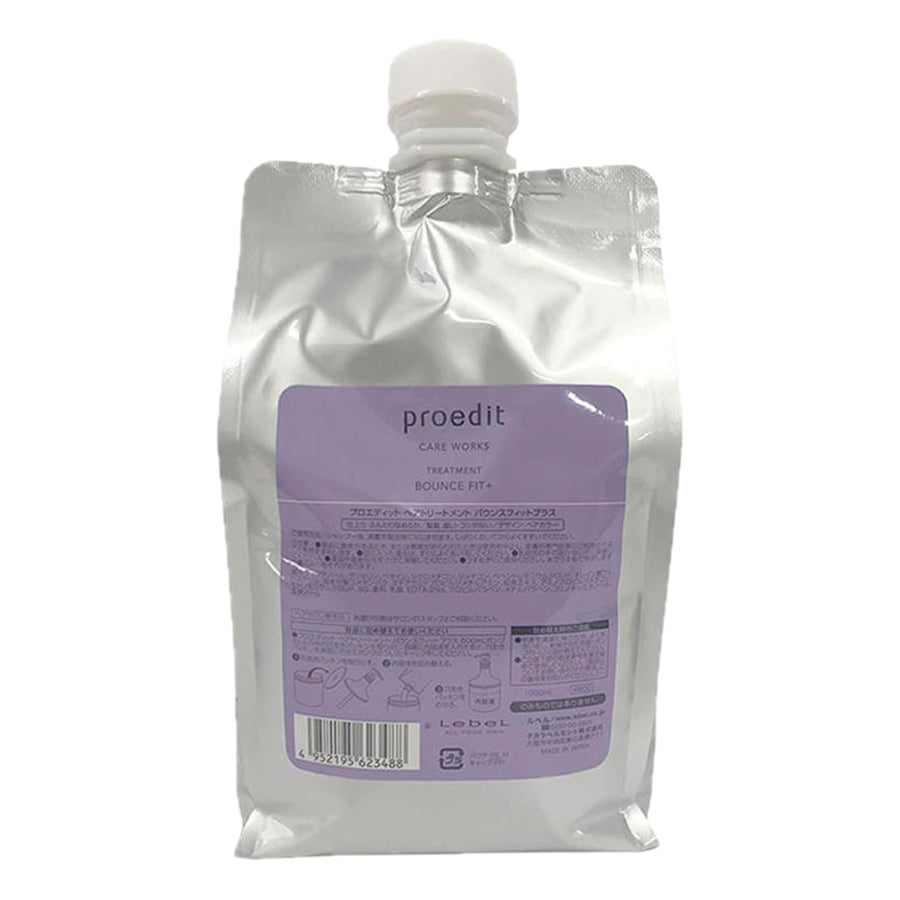 プロエディットトリートメント バウンスフィットプラス（レ）