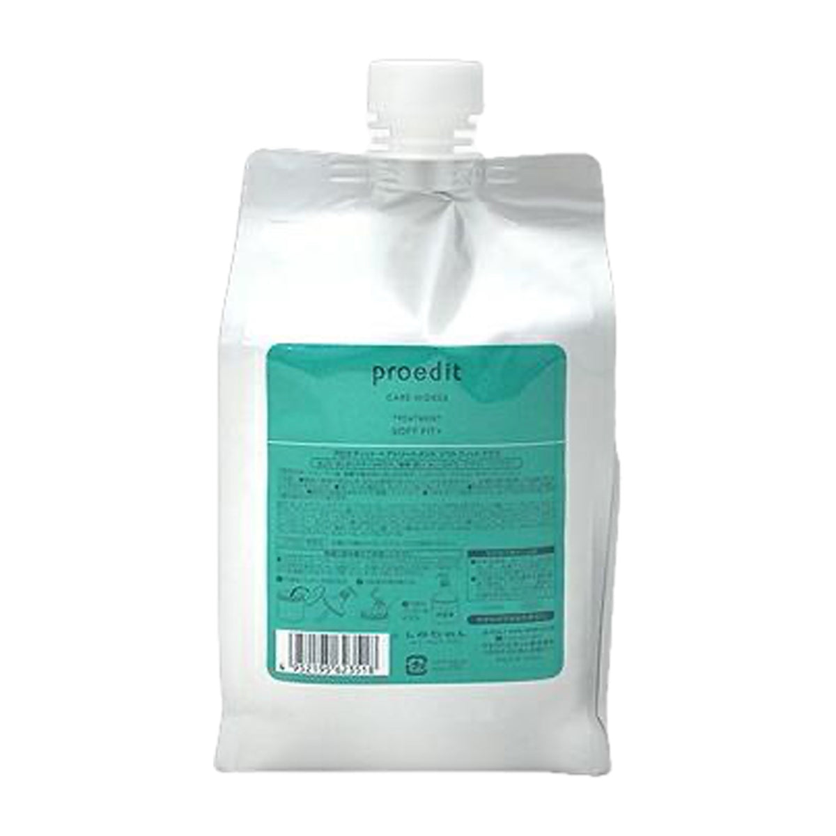 プロエディットトリートメントソフトフィットプラス（レ）