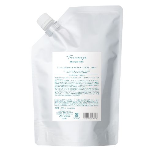 トレニージョカラーケアシャンプー モイスト 詰替 1000mL