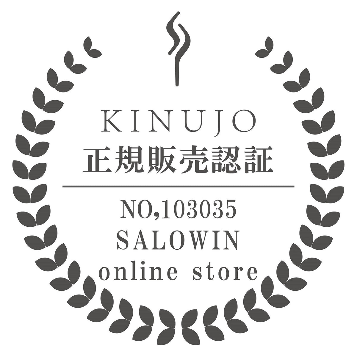 キヌージョプロ ヘアドライヤー