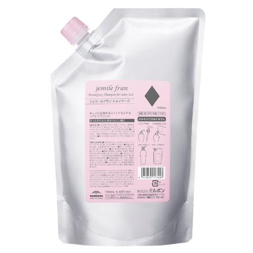 jemile fran ダメージケア シャンプー 1000mlトリートメント 正規品】ジェミールフラン シャンプー ダイヤ 1000mL– SALOWIN ONLINE
