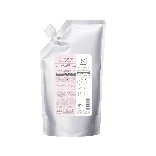 ジェミールフラン ヒートグロストリートメントM 1000g