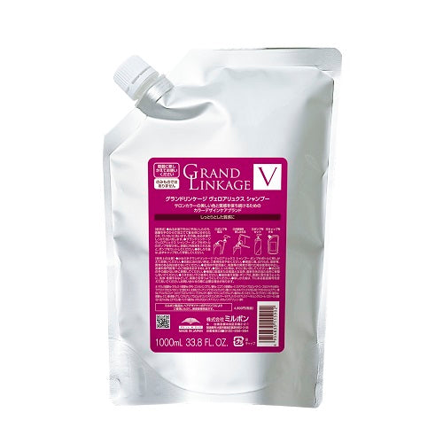 ｸﾞﾗﾝﾄﾞﾘﾝｹｰｼﾞ ｳﾞｪﾛｱﾘｭｸｽ ｼｬﾝﾌﾟｰ 1000ml